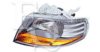 EQUAL QUALITY PP0830S Headlight